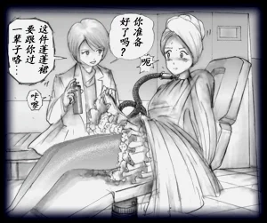 第55頁圖