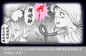 第57頁圖
