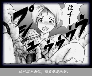 第58頁圖