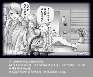 第60頁圖