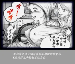 第61頁圖
