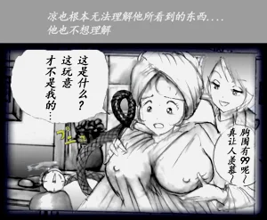 第62頁圖