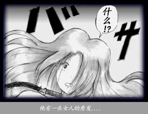 第64頁圖