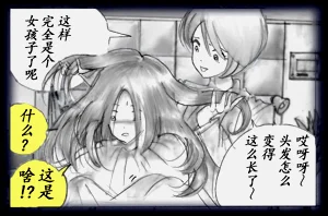 第65頁圖