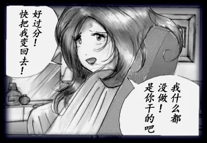 第66頁圖