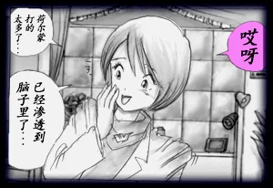 第67頁圖