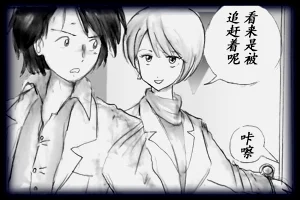 第7頁圖