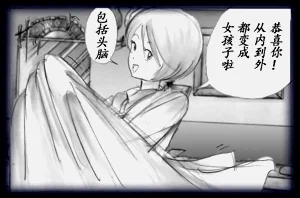 第70頁圖