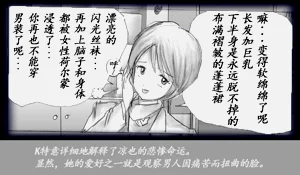 第72頁圖