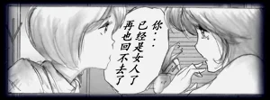 第74頁圖