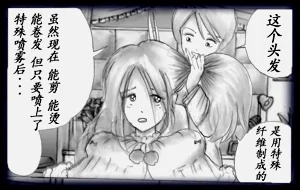 第79頁圖