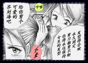 第80頁圖