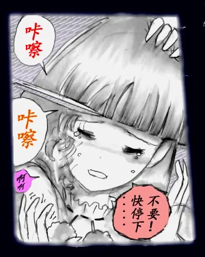 第82頁圖