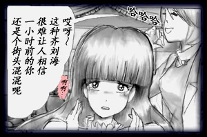 第83頁圖