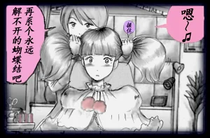 第84頁圖