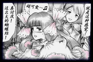 第85頁圖