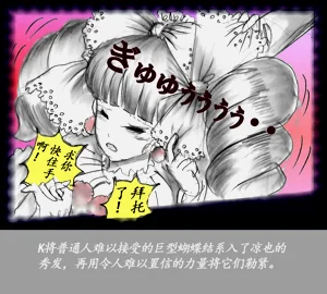 第86頁圖