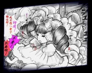 第89頁圖