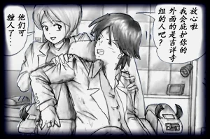 第9頁圖