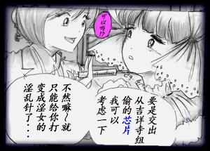 第92頁圖