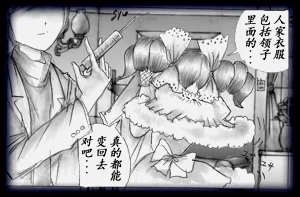 第94頁圖