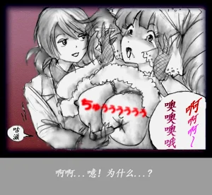 第97頁圖