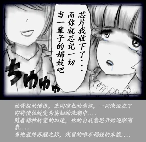 第98頁圖
