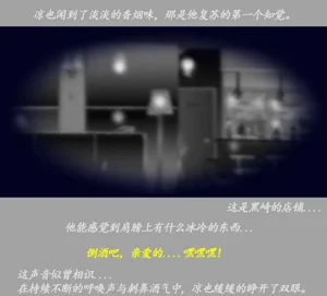 第99頁圖