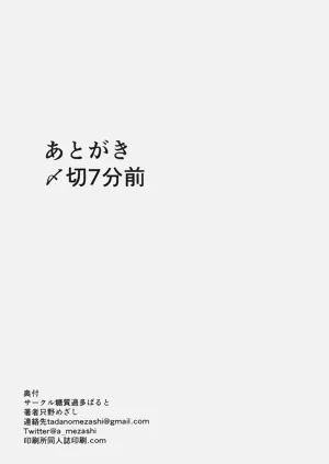 第25页图