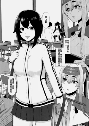 第4页图