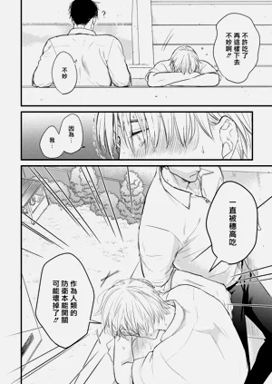 第10页图