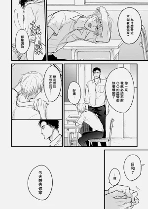 第100页图