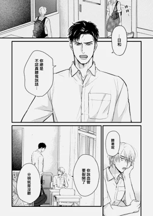 第105页图