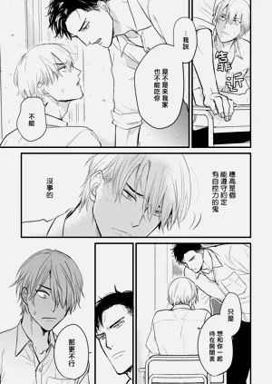 第106页图