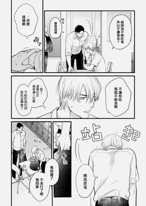 第107页图