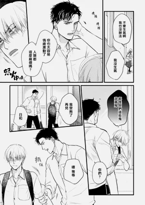 第108页图