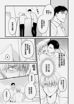 第11页图