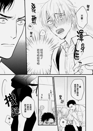 第110页图