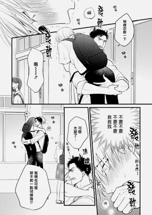 第111页图