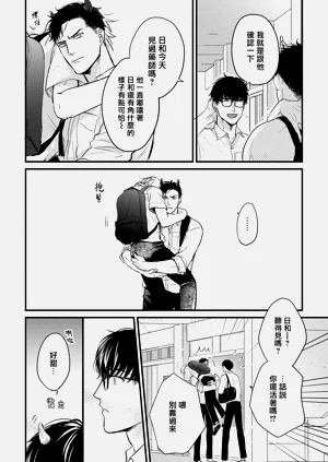 第113页图