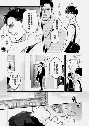 第114页图