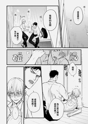 第115页图
