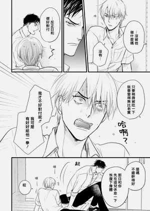 第117页图