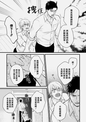 第118页图