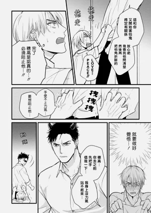 第119页图
