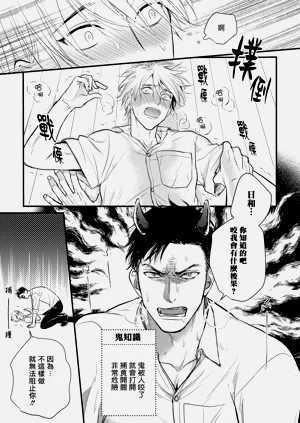 第122页图