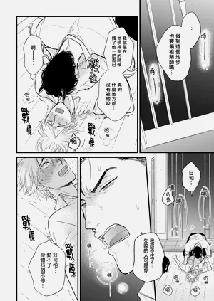 第123页图