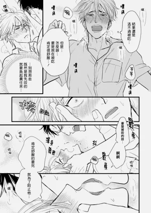 第124页图