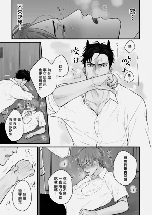 第127页图