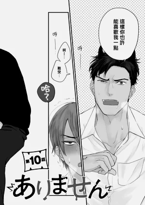 第128页图